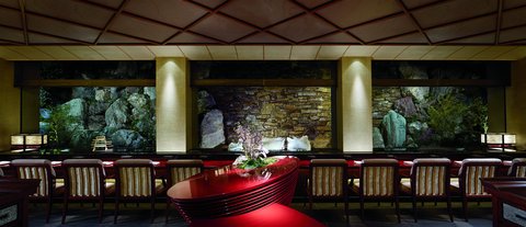THE RITZ-CARLTON KYOTO - Photo 27