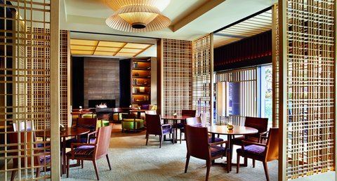 THE RITZ-CARLTON KYOTO - Photo 36