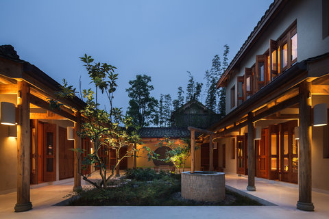 SIX SENSES QING CHENG MOUNTAIN - Photo 16