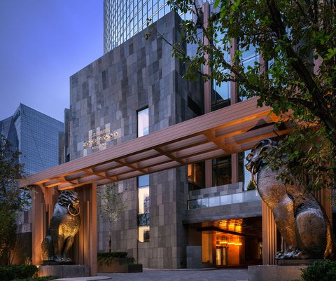 ROSEWOOD BEIJING - Main Photo