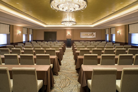 MANDARIN ORIENTAL TOKYO - Photo 13