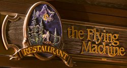  - Lakefront Anchorage Hotel