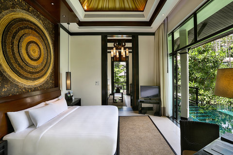 BANYAN TREE SAMUI - Photo 12