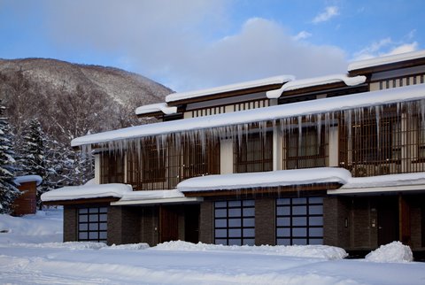 KASARA NISEKO VILLAGE - Photo 50