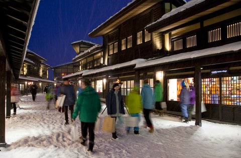 KASARA NISEKO VILLAGE - Photo 15