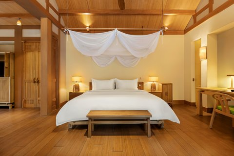 SIX SENSES QING CHENG MOUNTAIN - Photo 114