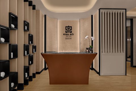 CHIANG MAI MARRIOTT HOTEL - Photo 114