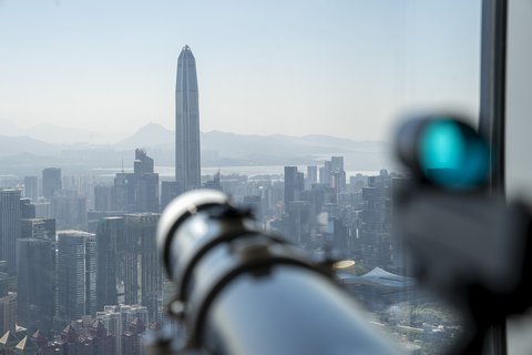 MANDARIN ORIENTAL SHENZHEN - Photo 84