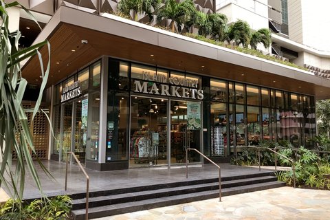 THE RITZ-CARLTON RESIDENCES, WAIKIKI BEACH - Photo 120