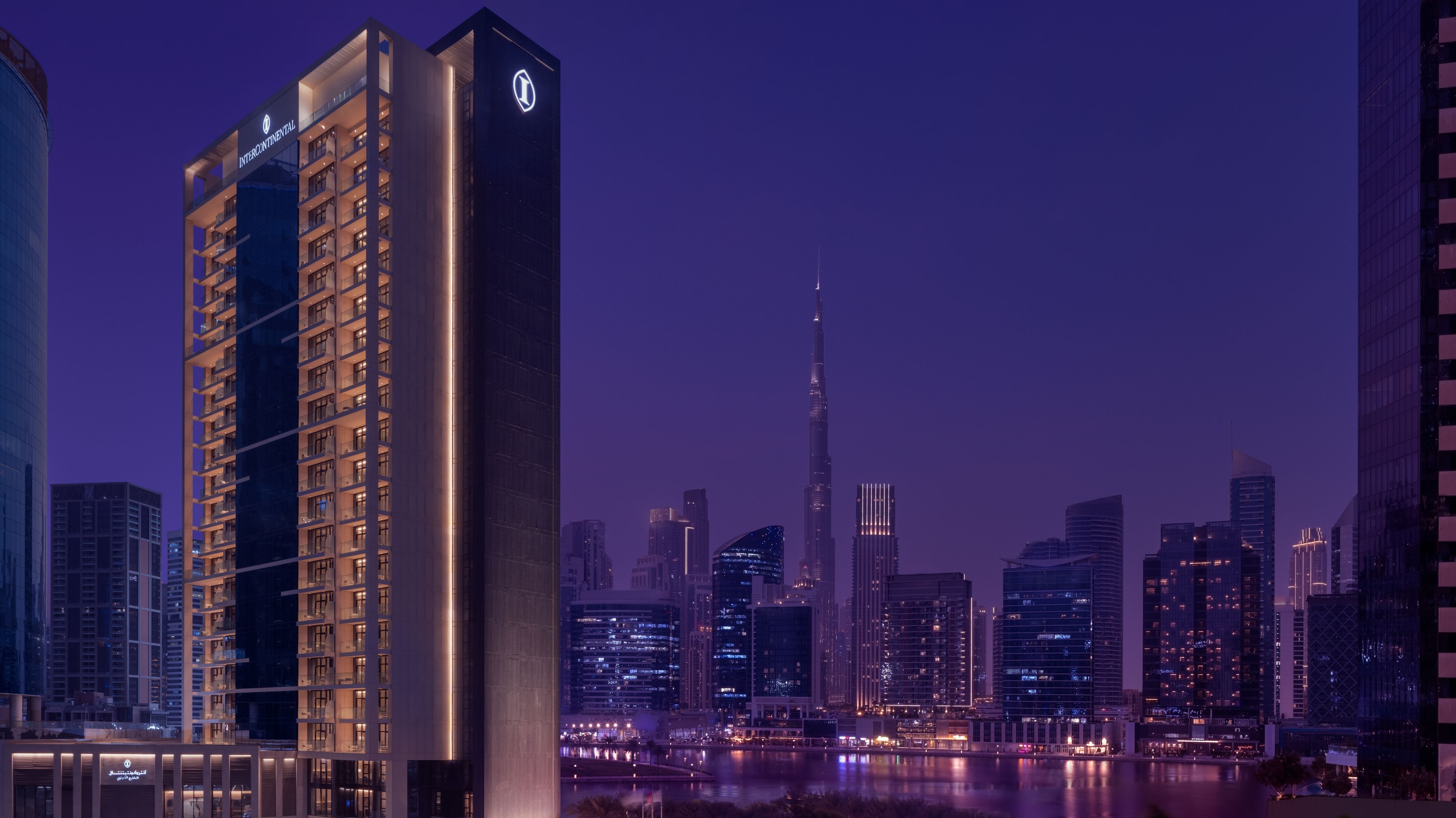 InterContinental Residences Dubai Business Bay by IHG in Dubai