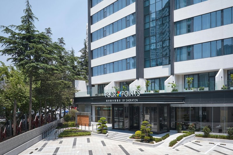TravelPort