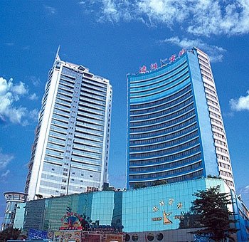 Ocean Hotel Citycenter