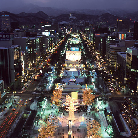 KEIO PLAZA HOTEL SAPPORO CON - Photo 8