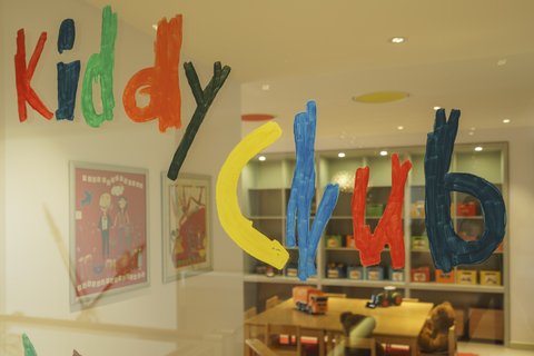 SUVRETTA HOUSE - Photo 76