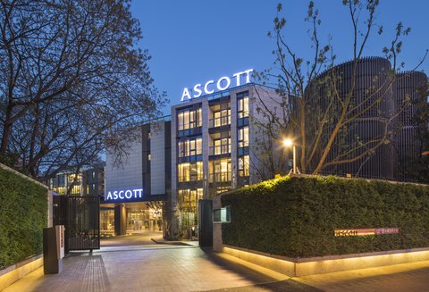 Facade Of Ascott Heng Shan Shanghai