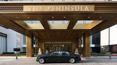 THE PENINSULA BEIJING - Photo 2