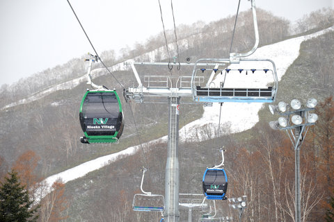 KASARA NISEKO VILLAGE - Photo 8