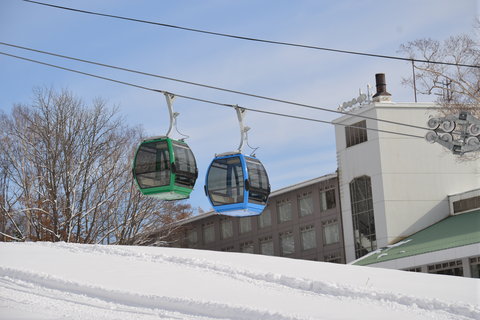 KASARA NISEKO VILLAGE - Photo 7