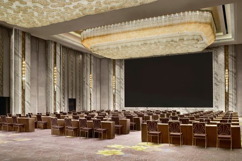 THE ST REGIS ON BUND SHANGHAI - Photo 72