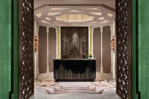 THE ST REGIS ON BUND SHANGHAI - Photo 68