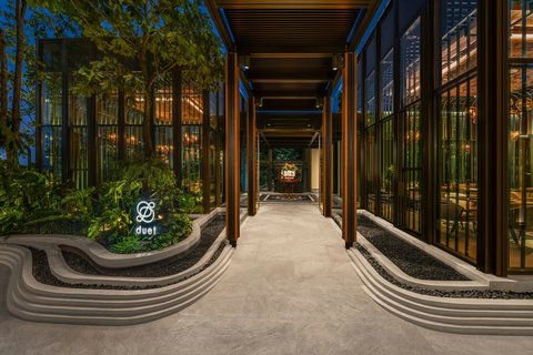 THE RITZ CARLTON BANGKOK - Photo 69