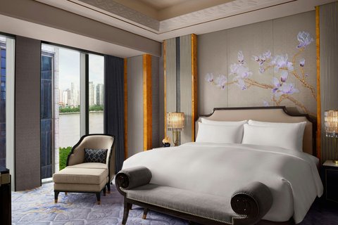 THE ST REGIS ON BUND SHANGHAI - Photo 22