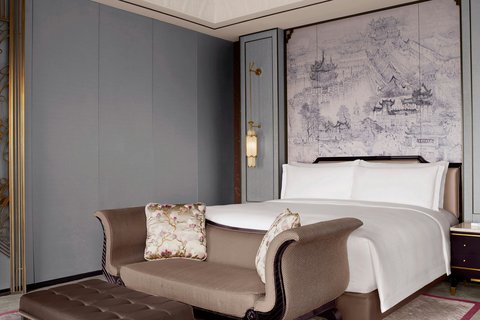 THE ST REGIS ON BUND SHANGHAI - Photo 20