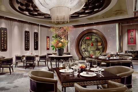 THE ST REGIS ON BUND SHANGHAI - Photo 59