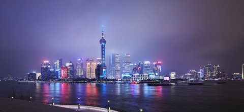 REGENT SHANGHAI ON THE BUND - Photo 17