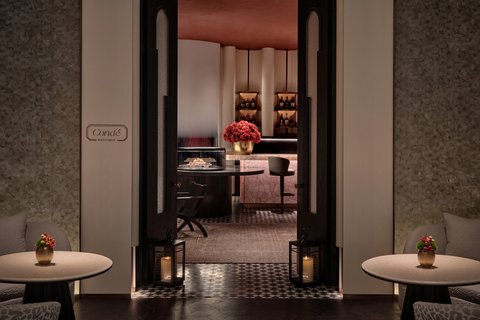 REGENT SHANGHAI ON THE BUND - Photo 64