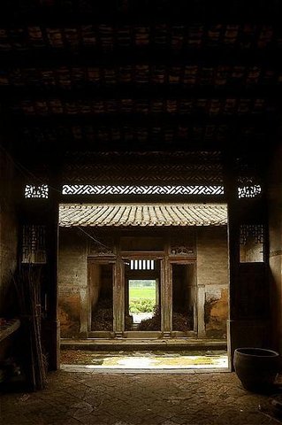 Hakka House