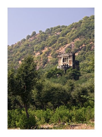 Hawa Audhi - Front View