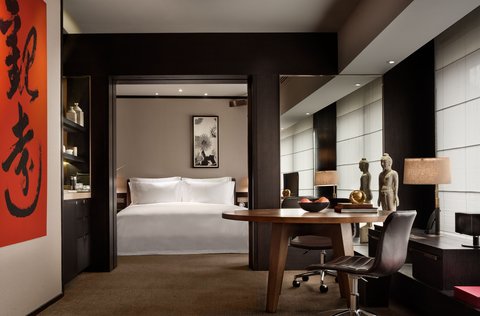 ROSEWOOD BEIJING - Photo 5