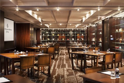 FOUR SEASONS HOTEL SYDNEY - Photo 17