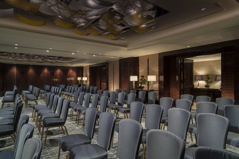 FOUR SEASONS BEIJING - Photo 22