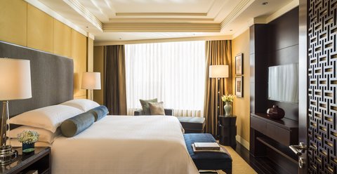 FOUR SEASONS BEIJING - Photo 8