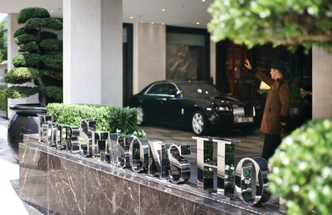FOUR SEASONS HOTEL PARK LANE - Photo 5