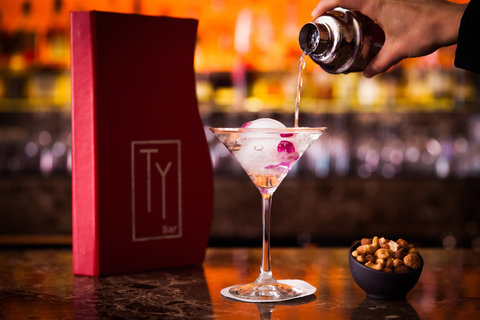 FOUR SEASONS HOTEL NEW YORK - Photo 20