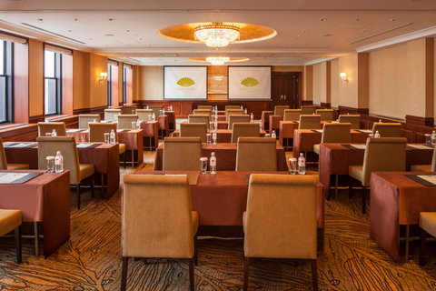 MANDARIN ORIENTAL TOKYO - Photo 23