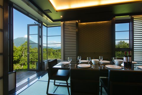 KASARA NISEKO VILLAGE - Photo 47