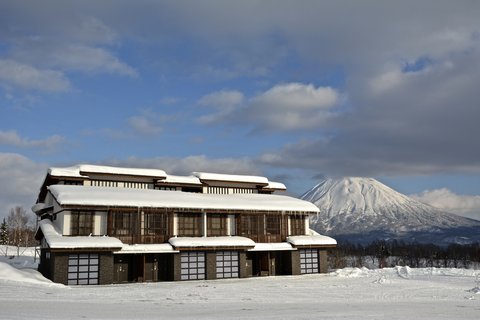 KASARA NISEKO VILLAGE - Photo 49