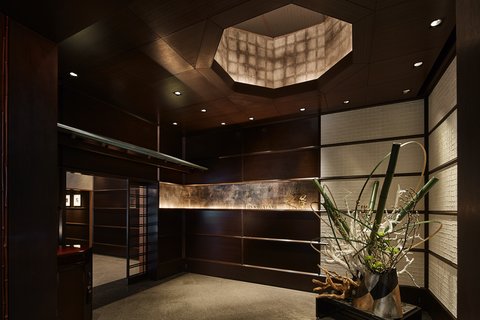 THE RITZ-CARLTON OSAKA - Photo 32