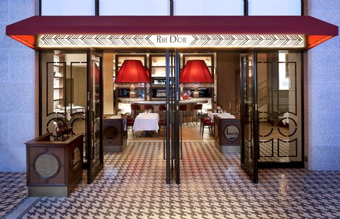 THE ST REGIS OSAKA - Photo 36