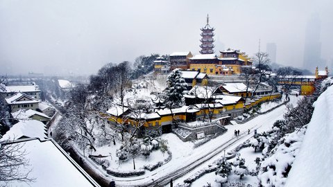 INTERCONTINENTAL NANJING - Photo 12