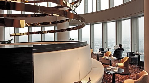 INTERCONTINENTAL NANJING - Photo 63