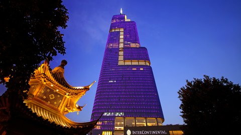 INTERCONTINENTAL NANJING - Photo 26