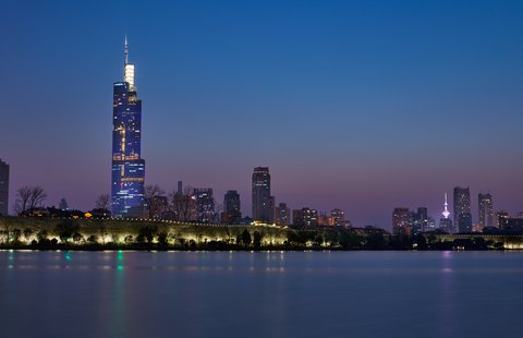 INTERCONTINENTAL NANJING - Photo 32