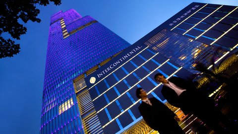 INTERCONTINENTAL NANJING - Photo 17