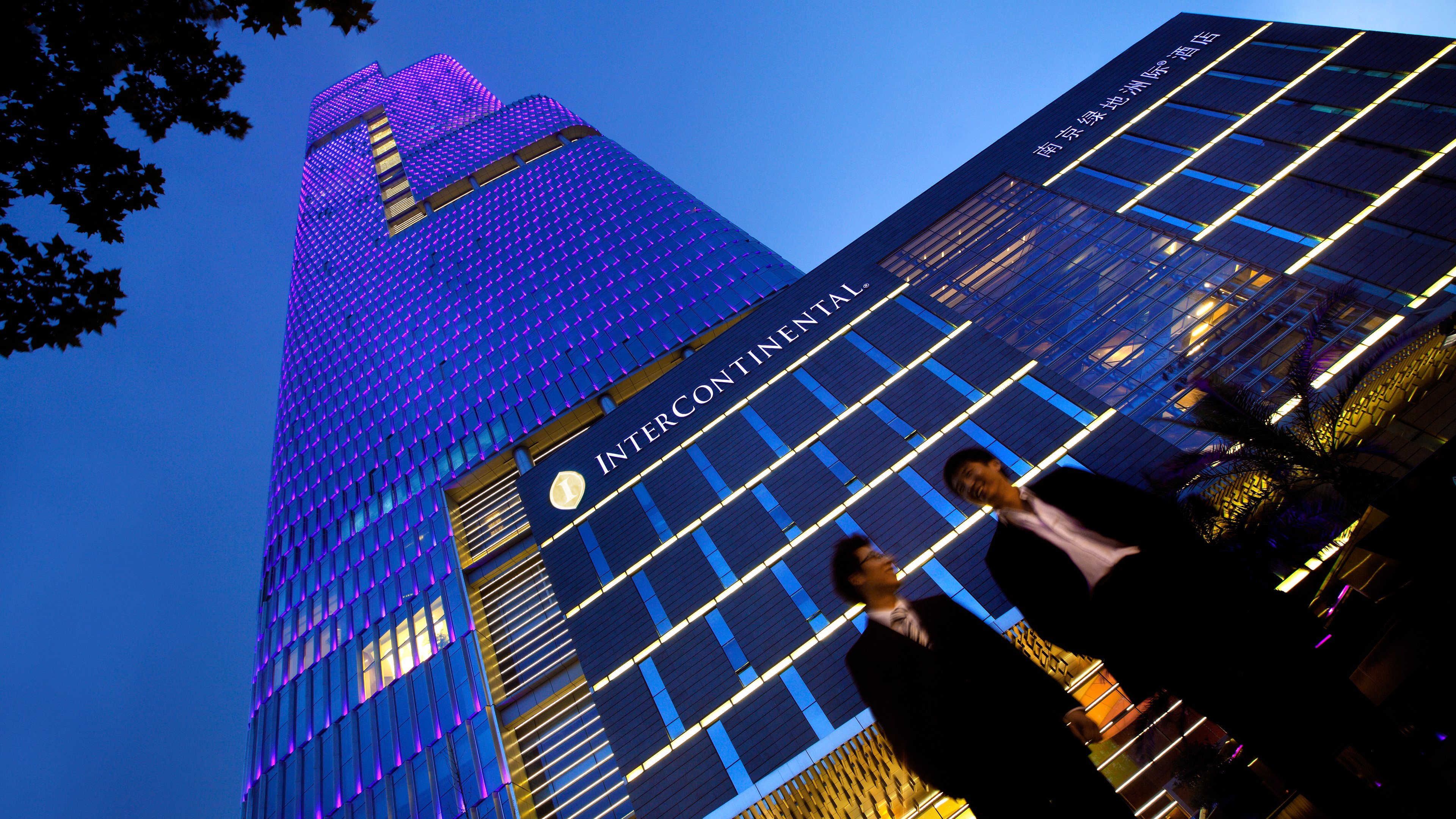InterContinental Nanjing by IHG in China