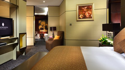 INTERCONTINENTAL NANJING - Photo 45